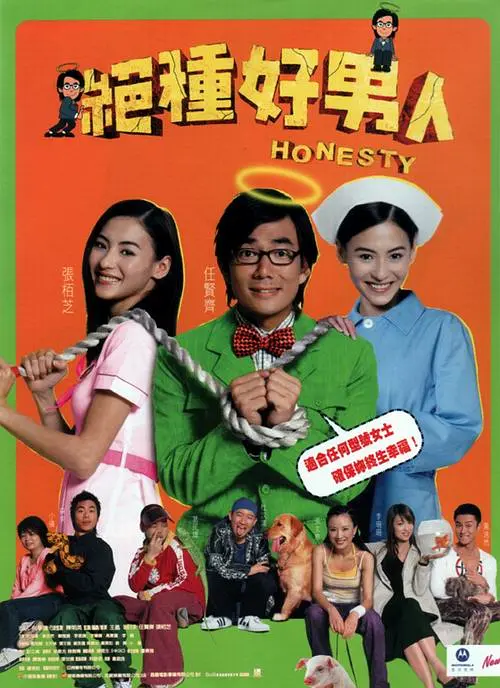 把女同桌胸罩解开摸她奶的图片